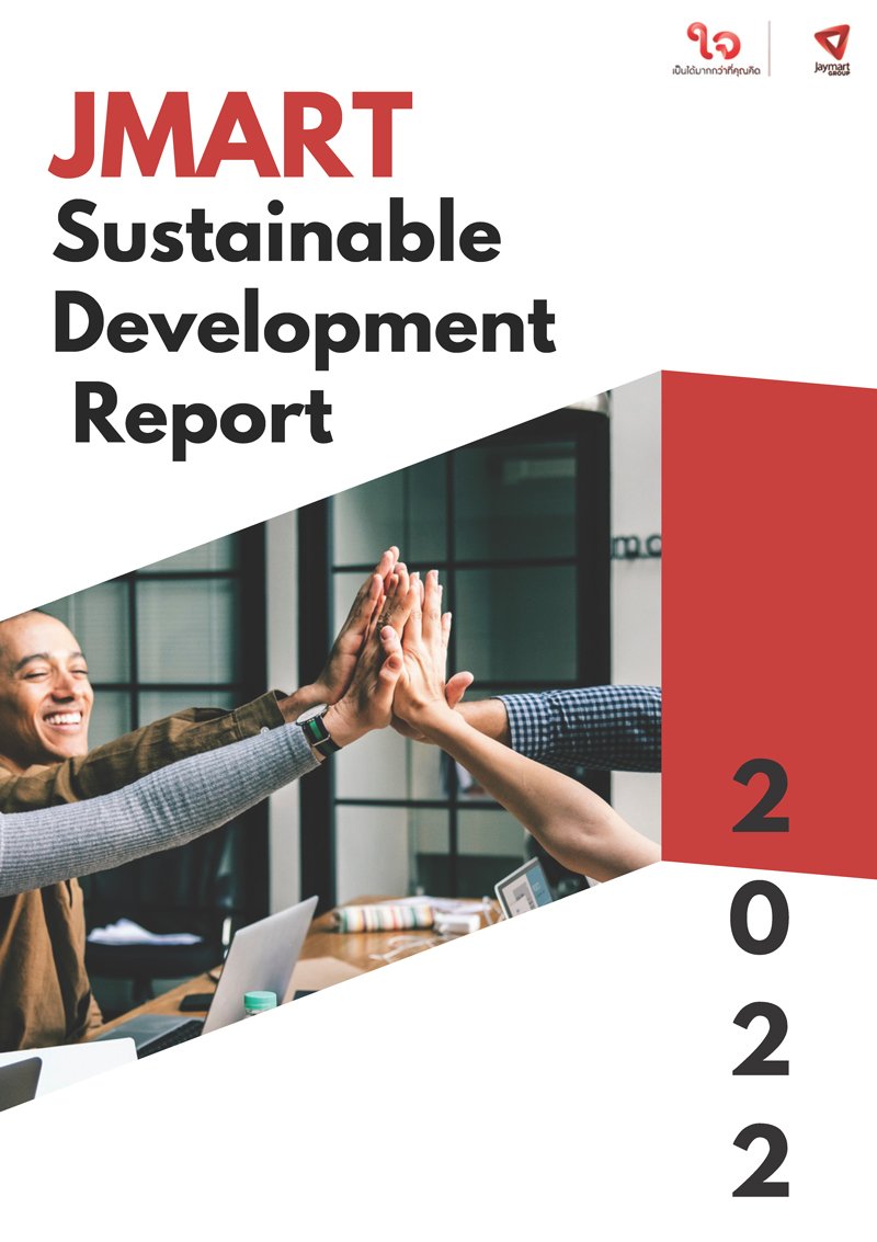 Sustainability Reports 2022