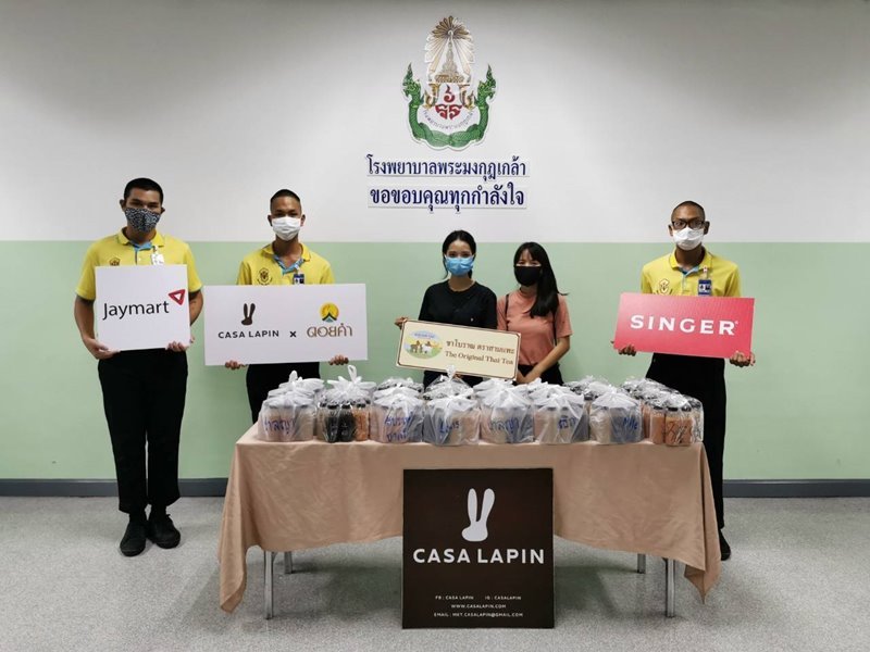 The brewing project for doctors