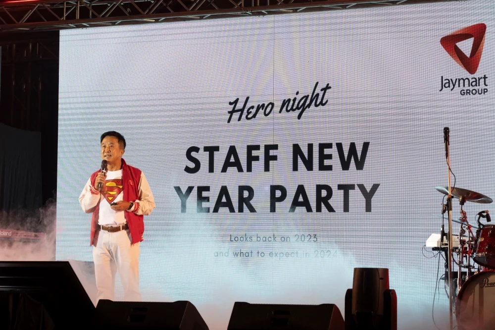 Hero Night Party New Year 2024