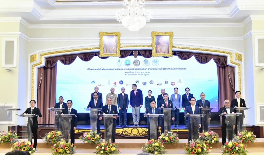 JMART and JMT support sports under the 'One Sports Association, One State Enterprise' initiative