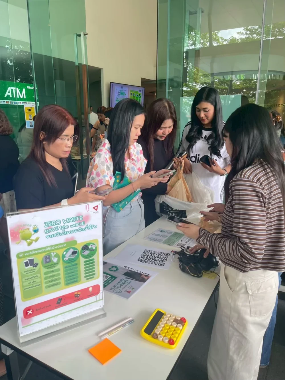 เจมาร์ทเปลี่ยน E-Waste เป็นเน็ตให้น้อง