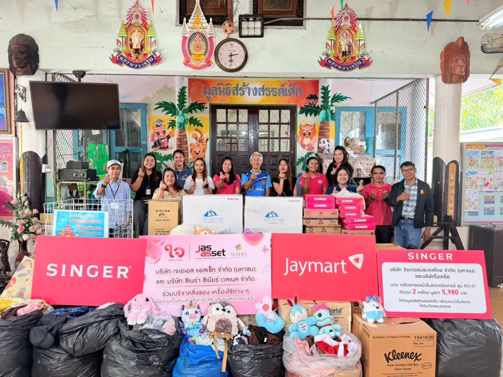 Volunteering for the Foundation for the Better Life of Children