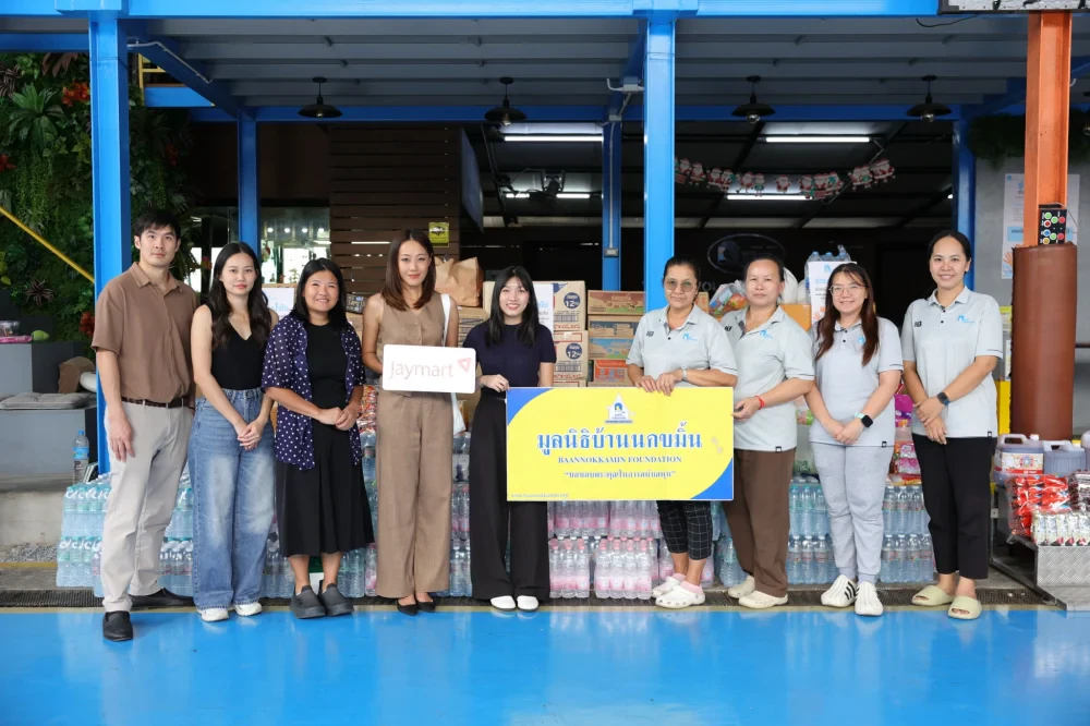 Compassion for Flood Relief Initiative