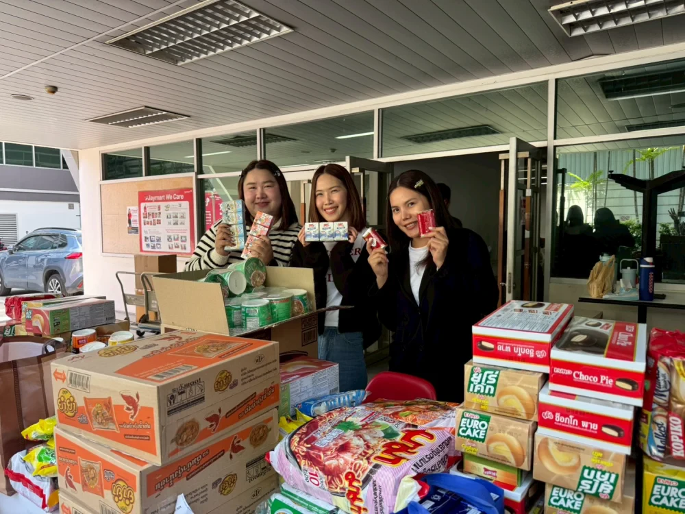 Compassion for Flood Relief Initiative