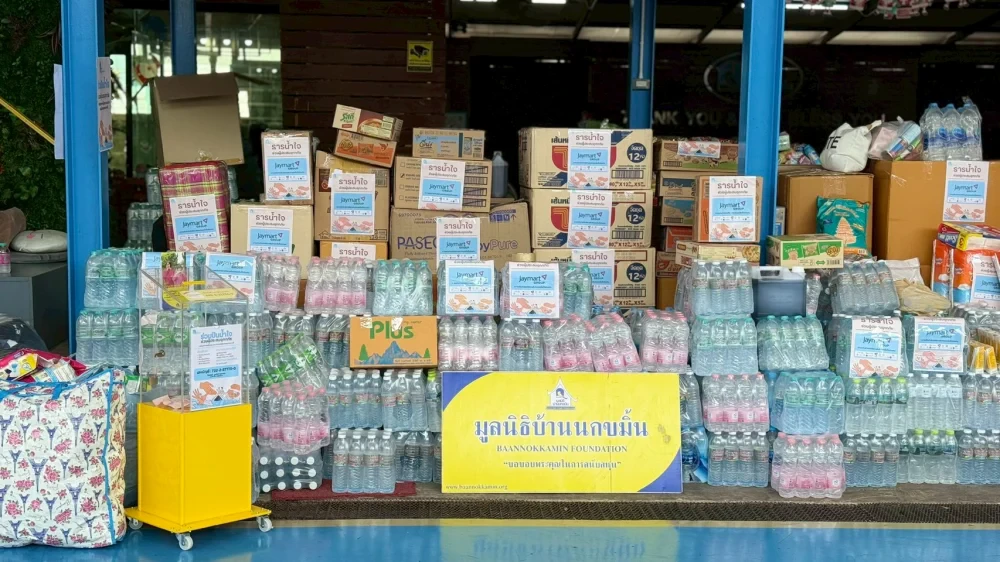 Compassion for Flood Relief Initiative