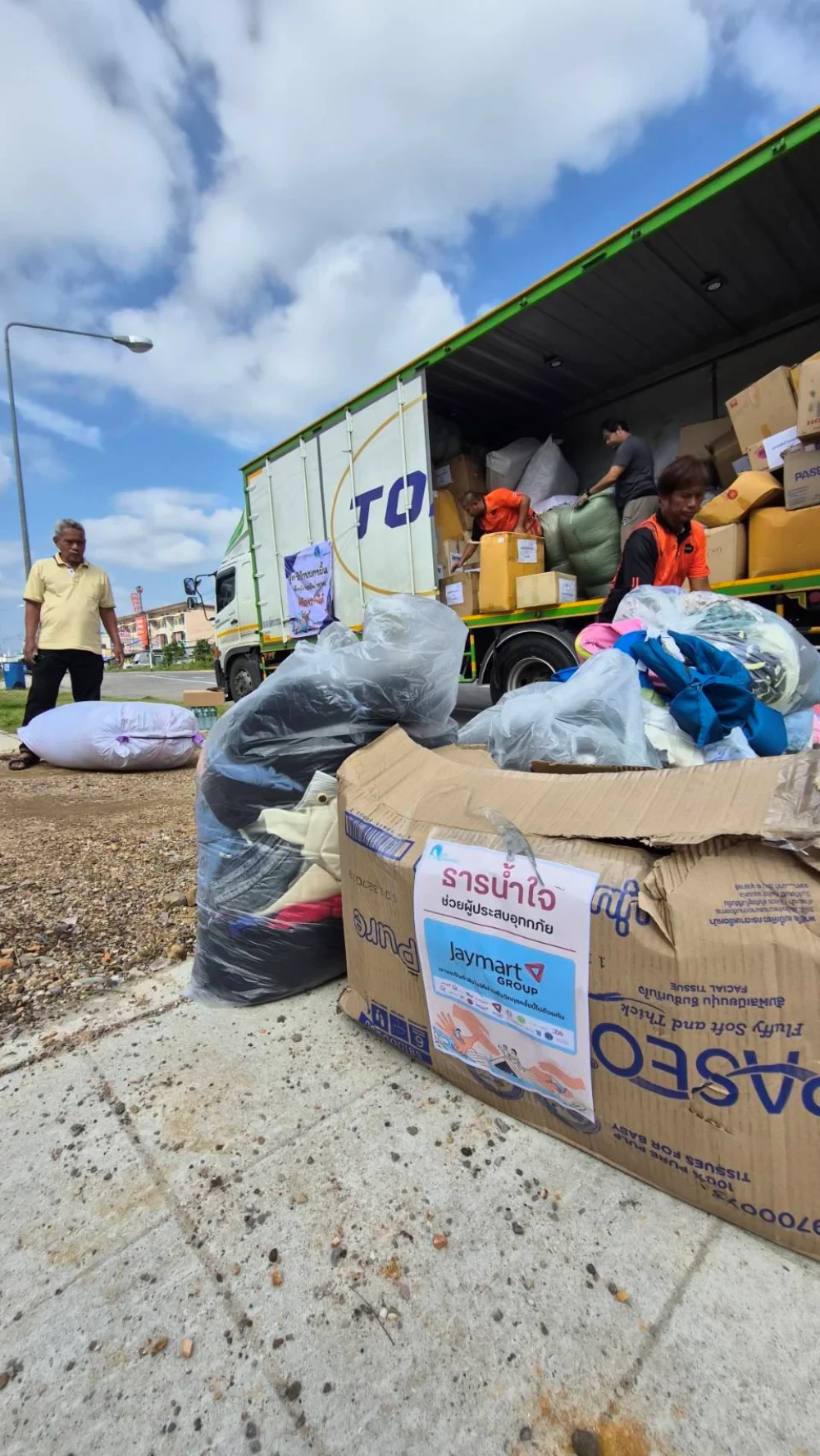 Compassion for Flood Relief Initiative