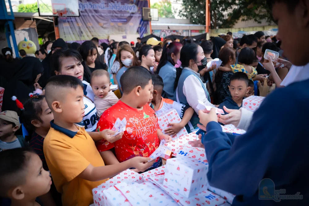 Sharing kindness for the Kids — Year 4