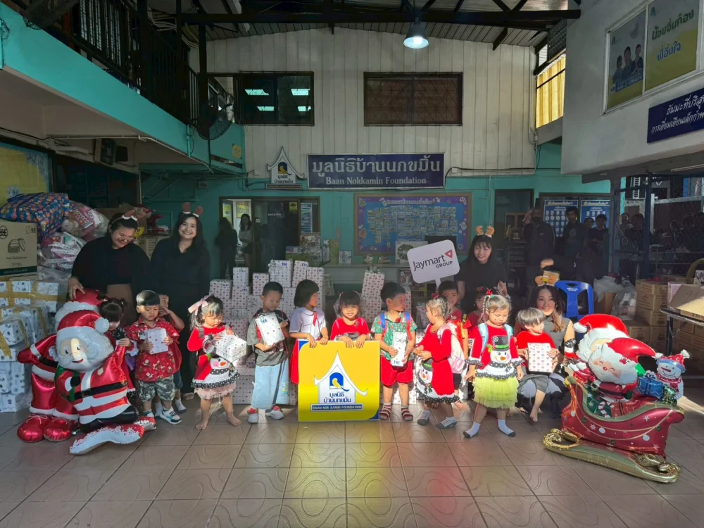 Sharing kindness for the Kids — Year 4