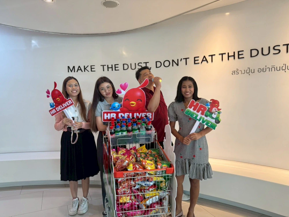 HR Deliver “มื้อพิเศษ คนพิเศษ”