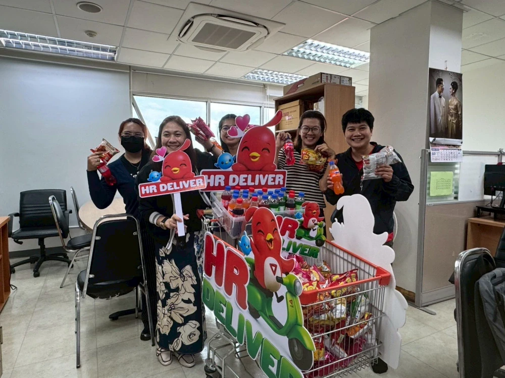 HR Deliver “มื้อพิเศษ คนพิเศษ”