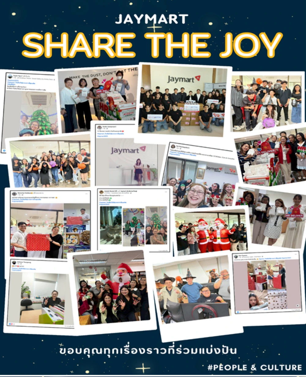 Jaymart Share the joy
