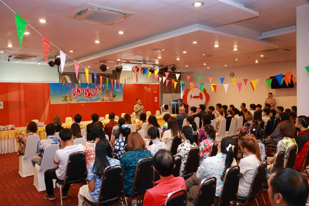 สงกรานต์สุขสำราญ เบิกบานใจ