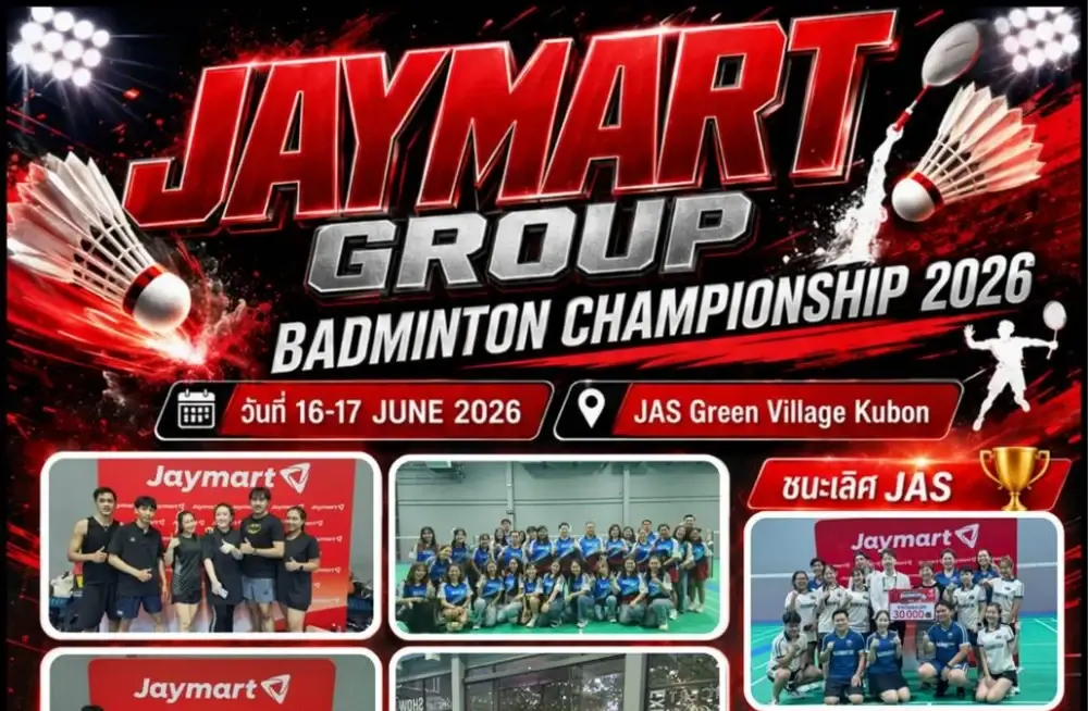 Jaymart Group Badminton Championship 2026