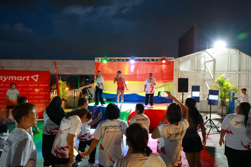 MOVE & SHINE: Celebrate Pride, Celebrate You