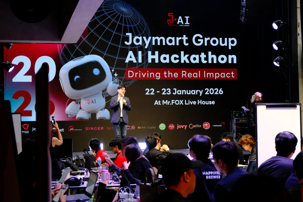 JMART Group AI Hackathon 2026 ขับเคลื่อนองค์กรสู่ AI Maturity Organization