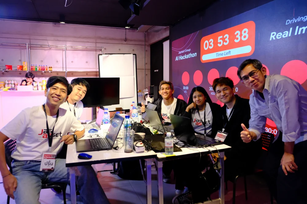 JMART Group AI Hackathon 2026 ขับเคลื่อนองค์กรสู่ AI Maturity Organization