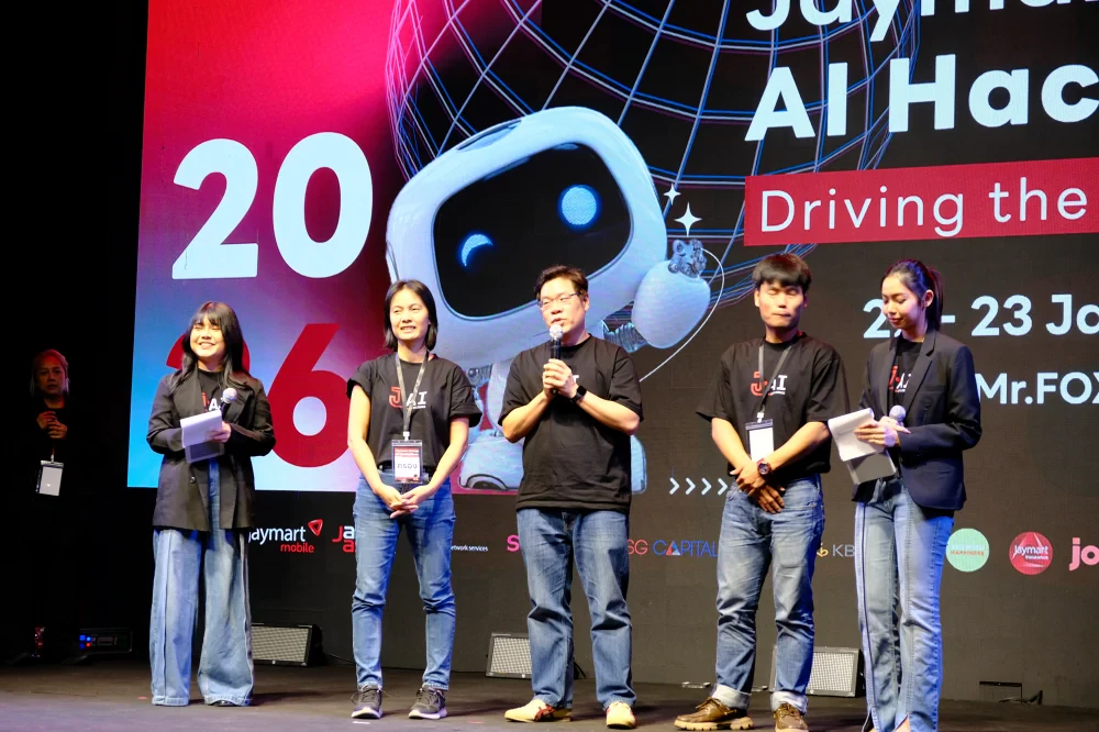 JMART Group AI Hackathon 2026 ขับเคลื่อนองค์กรสู่ AI Maturity Organization