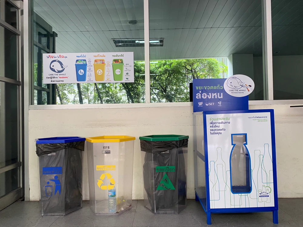 Jaymart participates in the "Care the Whale" project with the Stock Exchange of Thailand