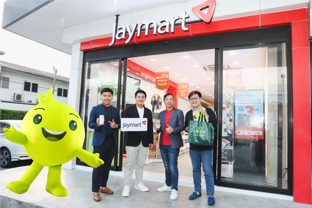 Unjai Pai Thua Thai: E-Waste Hunt