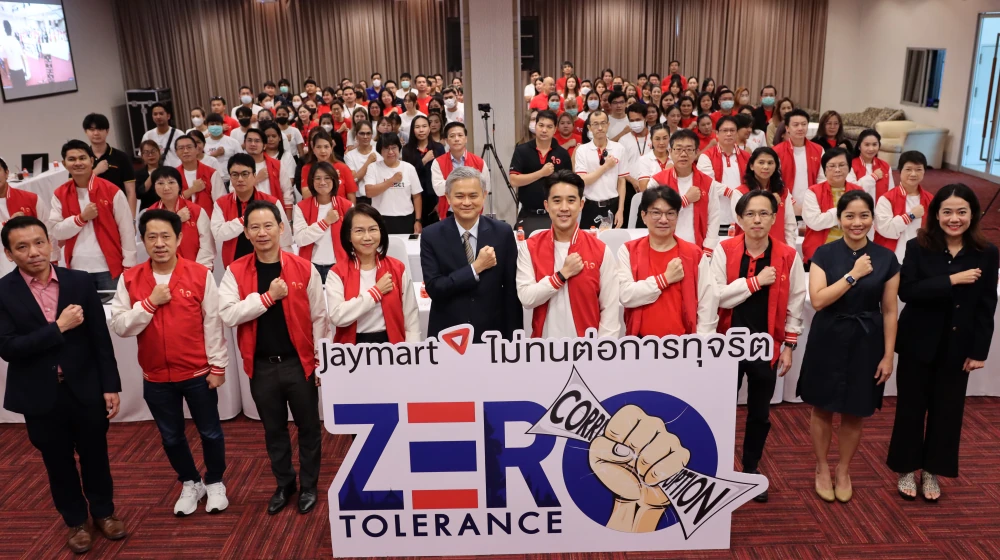 "Role of Management and Employees in Anti-Corruption" and the Declaration Ceremony of Anti-Corruption Commitment by Jaymart Group for the Year 2023